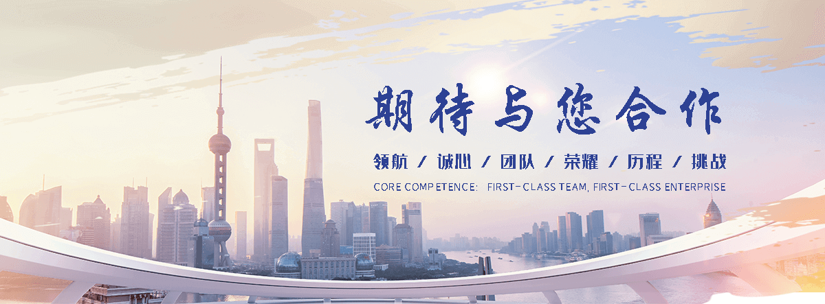 海宁西点烘焙培训多少钱